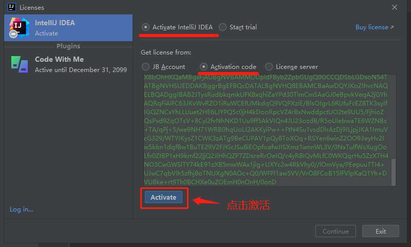 输入 IDEA 破解激活码 输入 IDEA 破解激活码