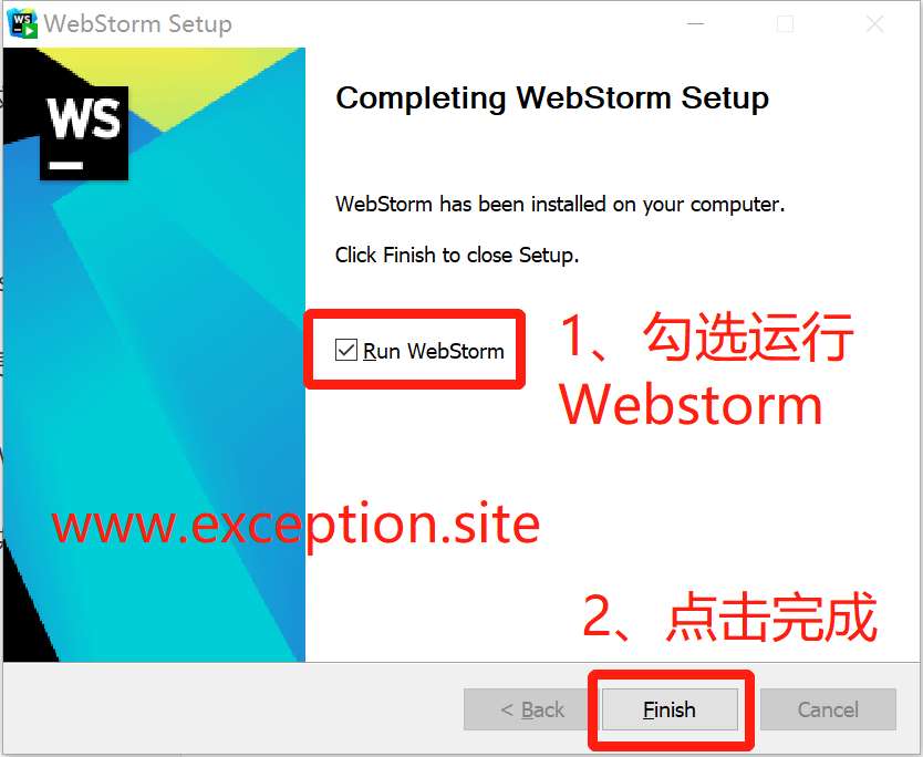 Webstorm 2023.3.4 安装第四步 Webstorm 2023.3.4 安装第四步